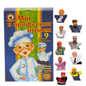 Кук.театр Профессии (коробка) (9 перс.) (Русский стиль)  